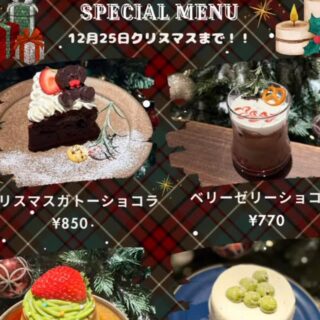 Instagram 更新！